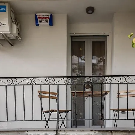 Hashtagvolos Apartment *